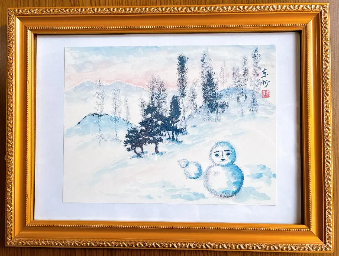 2026年最新】深見東州絵画の人気アイテム - メルカリ