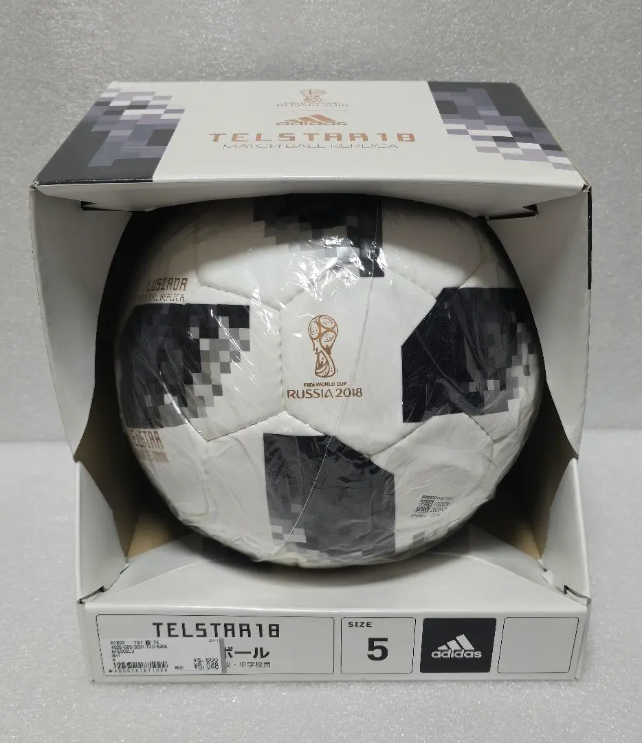 2026年最新】サッカーボール 5号 2018ロシアワールドカップの人気