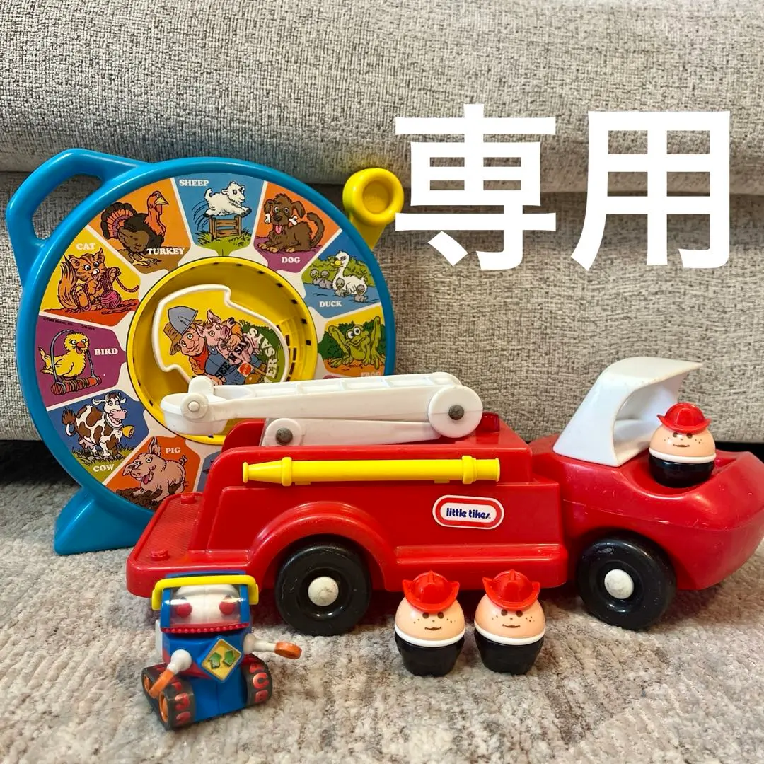 2025年最新】リトルタイクス 消防車の人気アイテム - メルカリ リトル