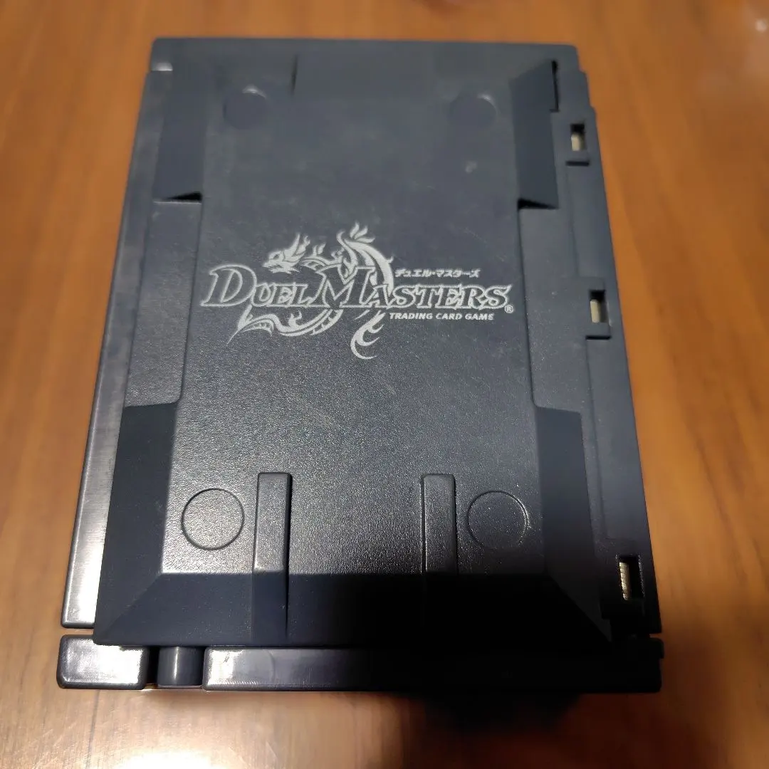 2026年最新】デュエルマスターズアクションデッキケース2の人気