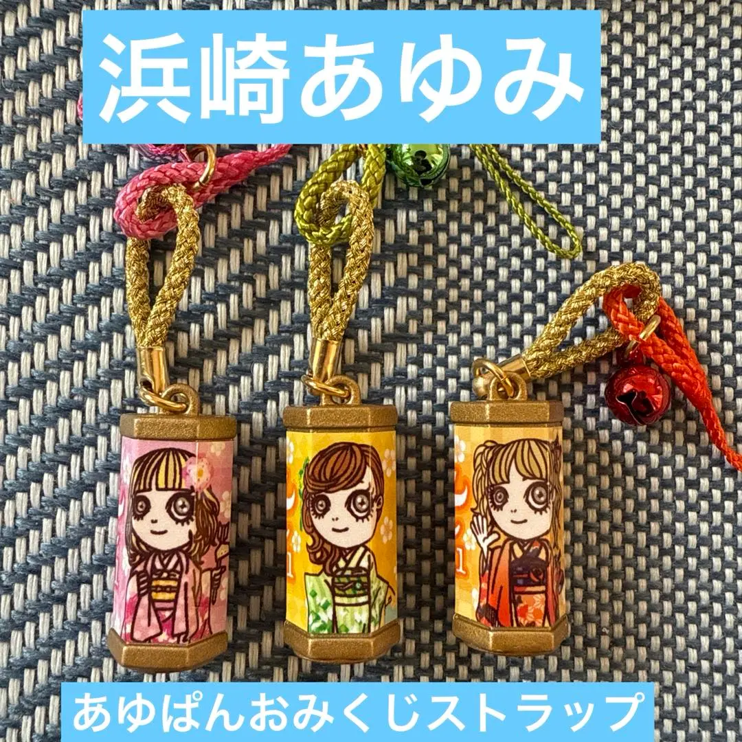 2026年最新】ayuみくじの人気アイテム - メルカリ