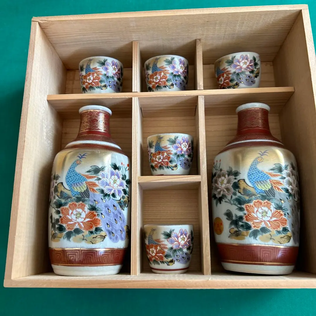 2026年最新】九谷焼 東山の人気アイテム - メルカリ