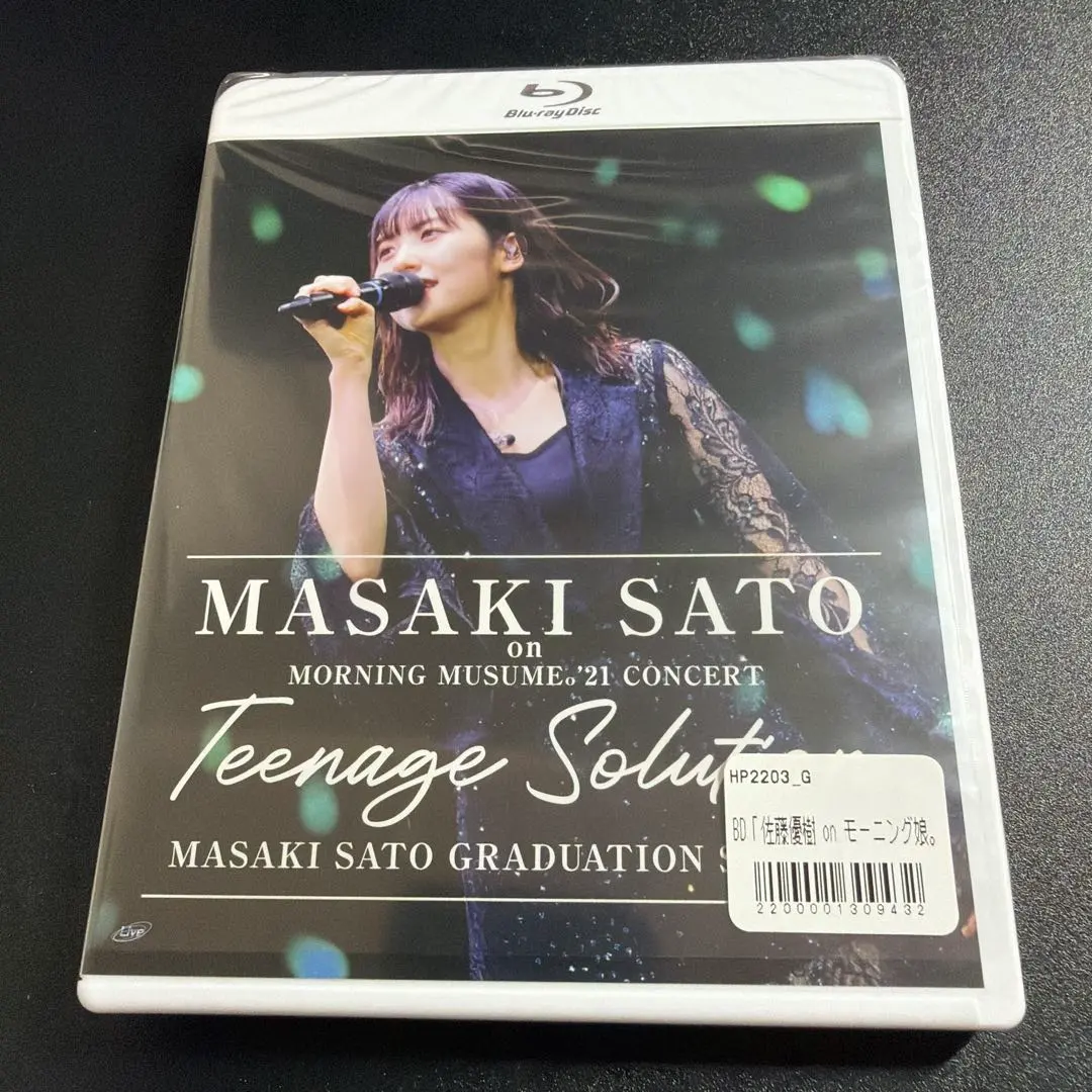 2026年最新】佐藤優樹 ソロアングルの人気アイテム - メルカリ