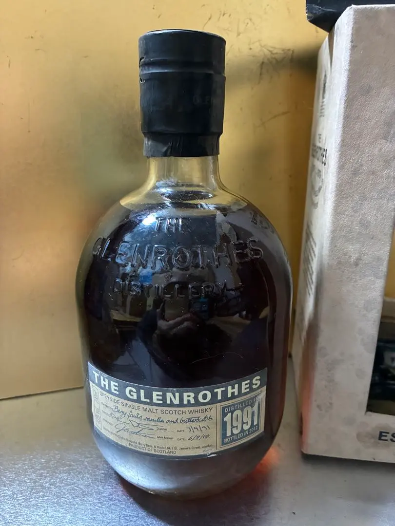 2026年最新】グレンロセスの人気アイテム - メルカリ