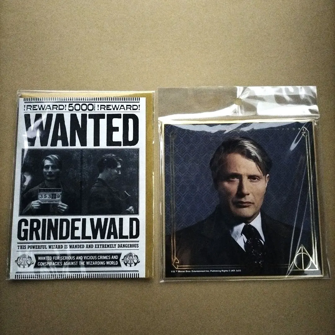 2026年最新】ミナリマ グリンデルバルドの人気アイテム - メルカリ