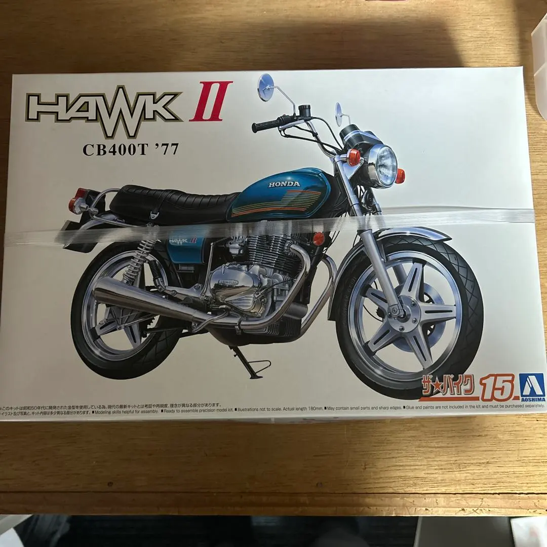 青島文化教材社 アオシマ ザ・バイク No.36 1/12 ホンダ CB400N HAWK