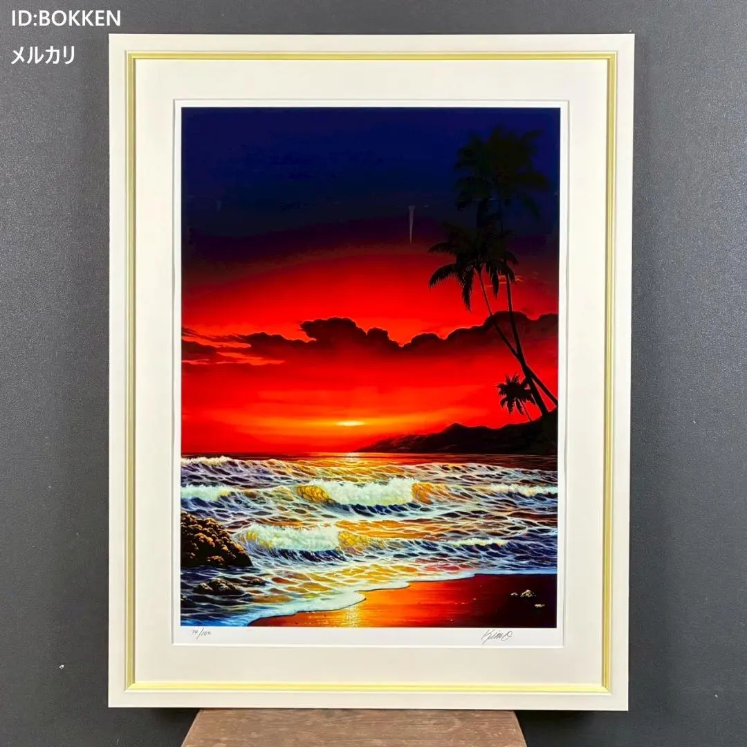 2026年最新】キモ シルクスクリーンの人気アイテム - メルカリ