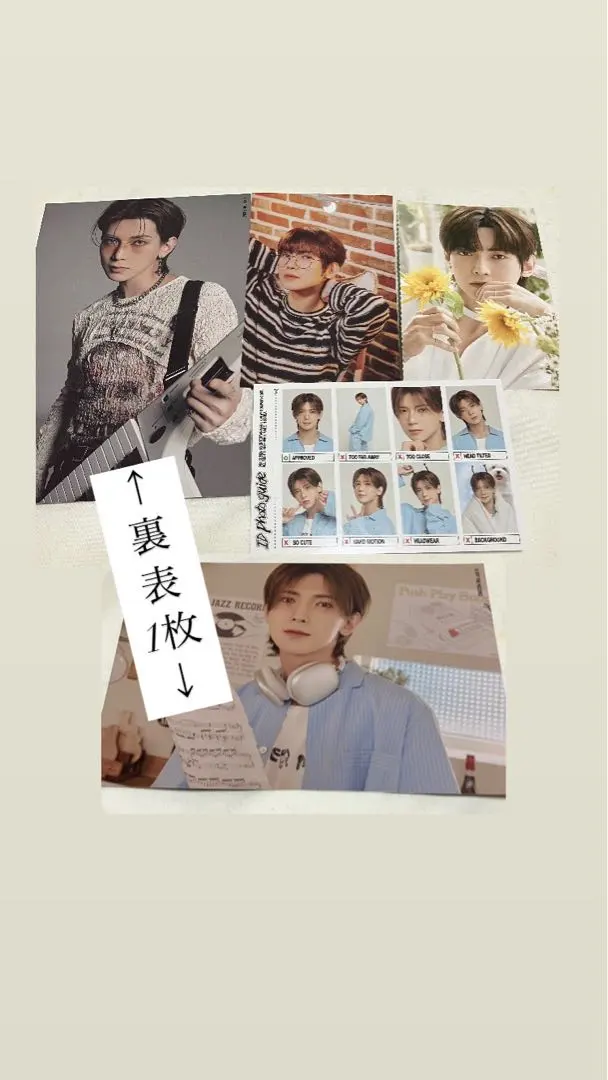 2026年最新】ateez ヨサン センイルの人気アイテム - メルカリ