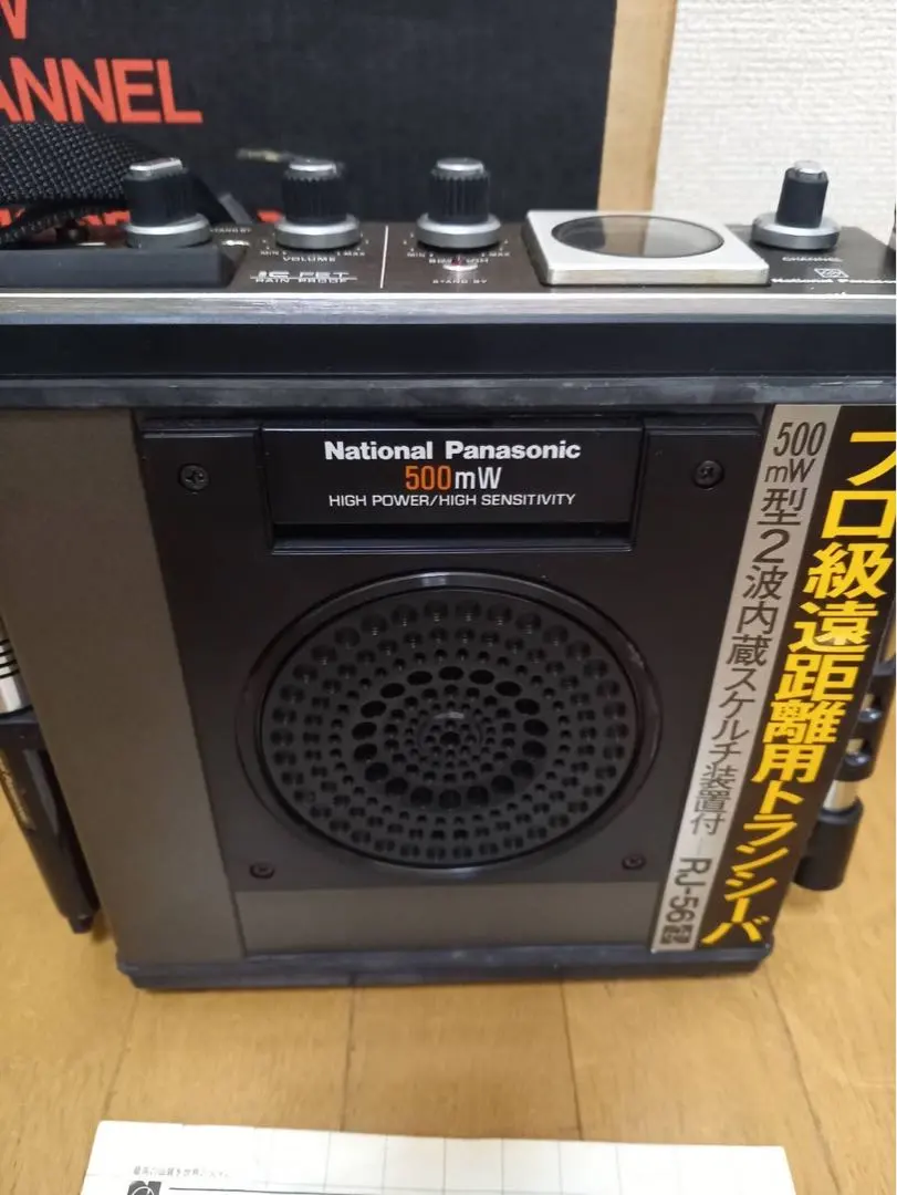 m70304632480_1.jpg?1762439179