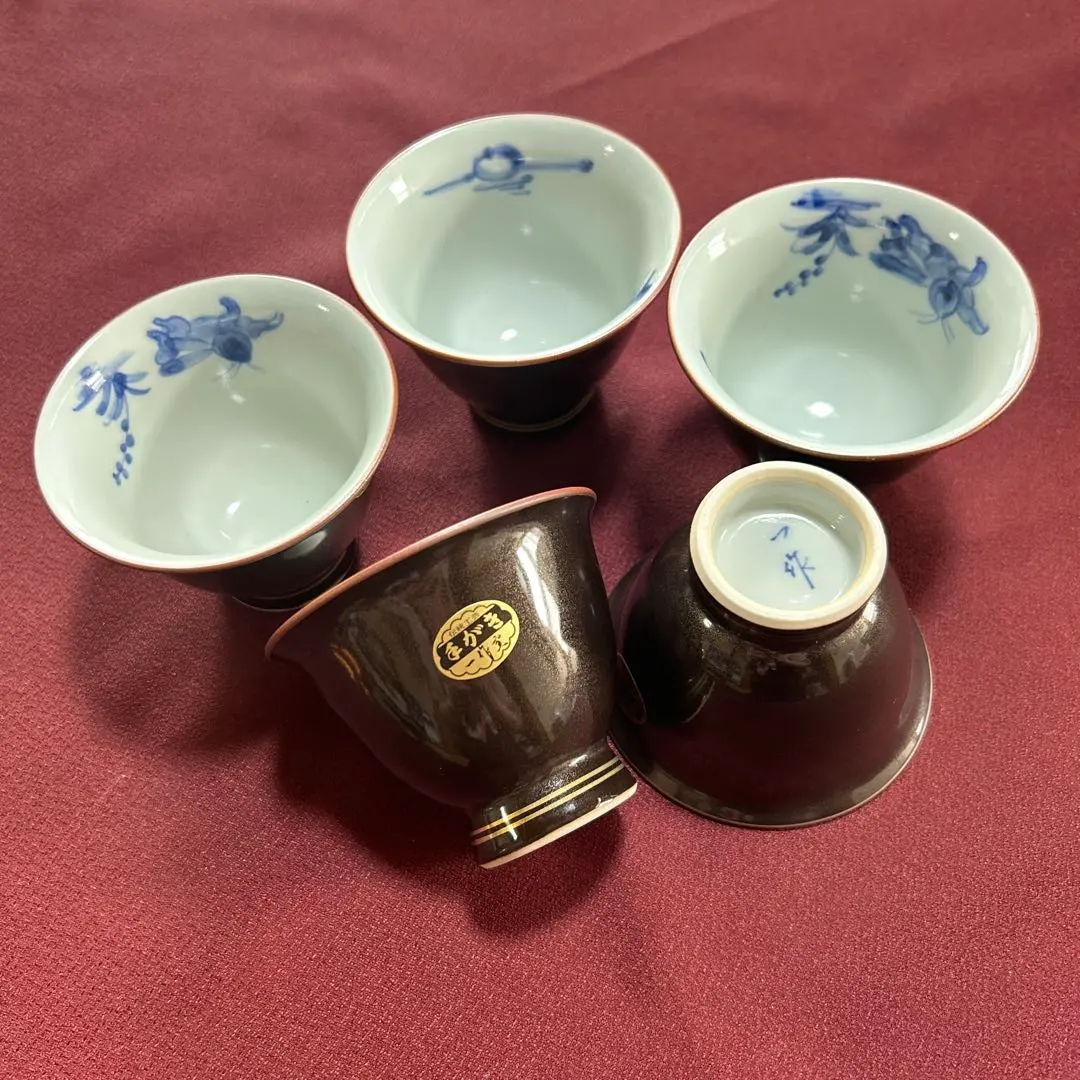 2026年最新】有田 一作窯の人気アイテム - メルカリ