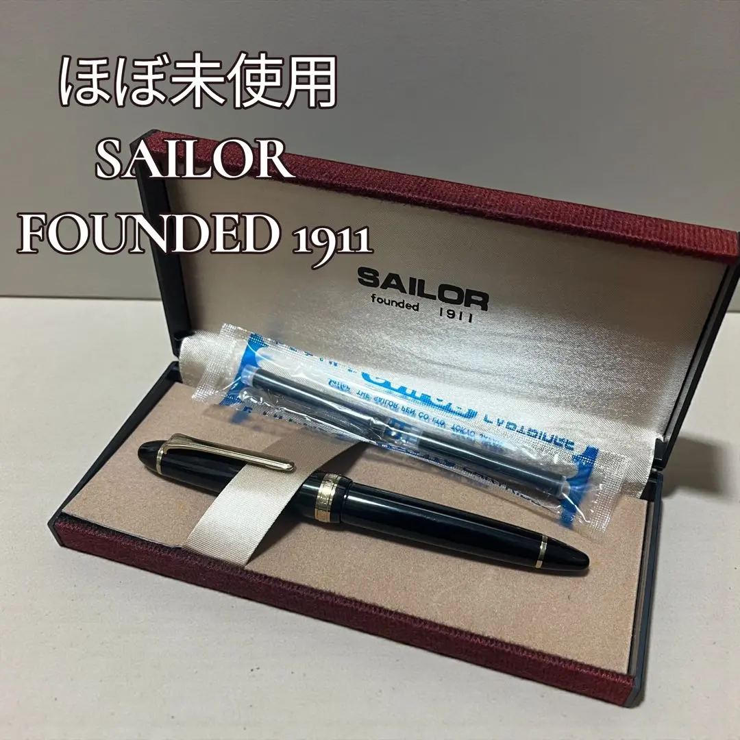 2026年最新】sailor 1911 14kの人気アイテム - メルカリ
