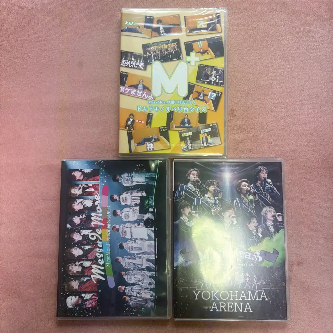 2026年最新】mesemoa. 横浜アリーナの人気アイテム - メルカリ