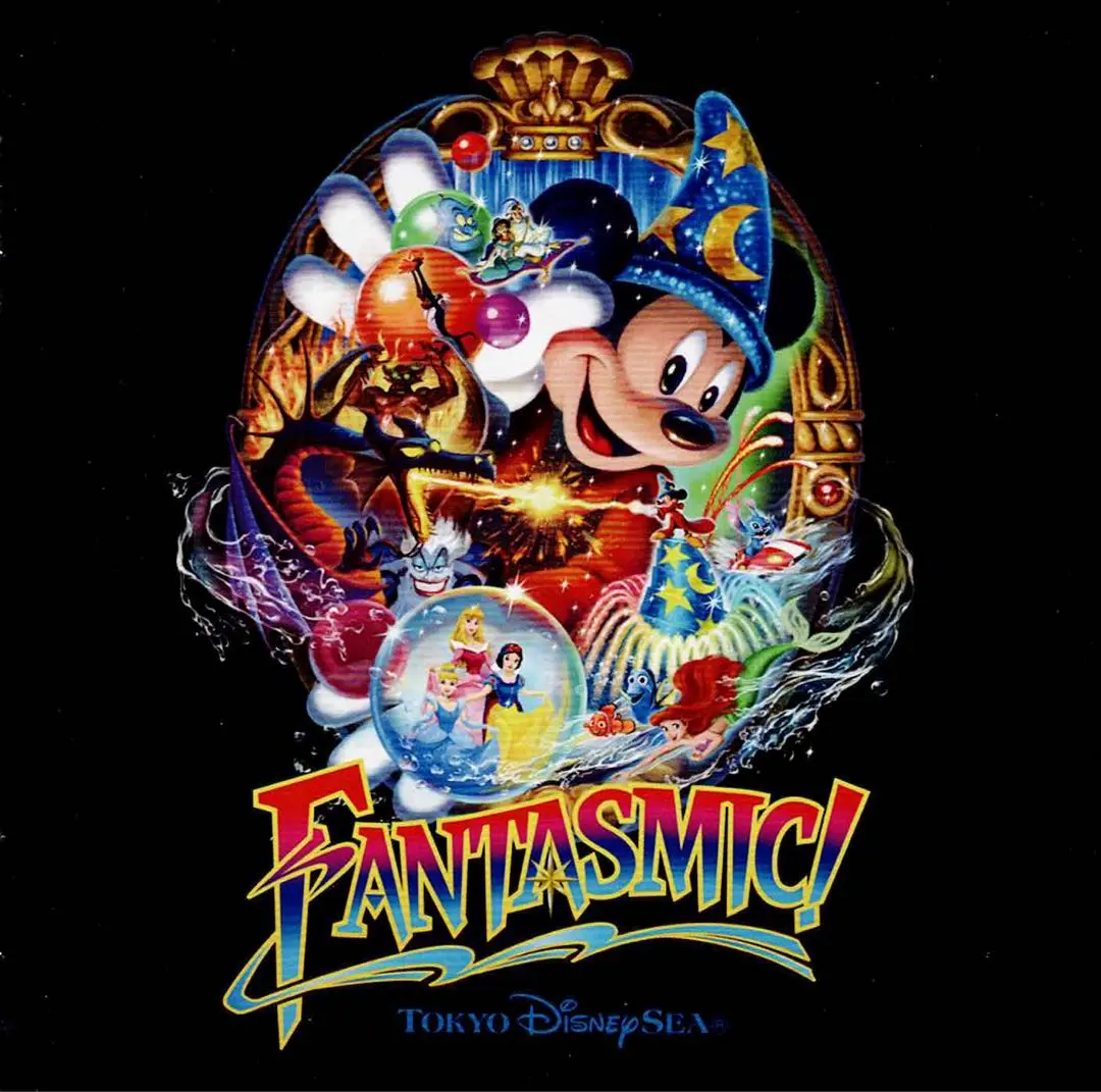 2026年最新】ファンタズミック tシャツの人気アイテム - メルカリ