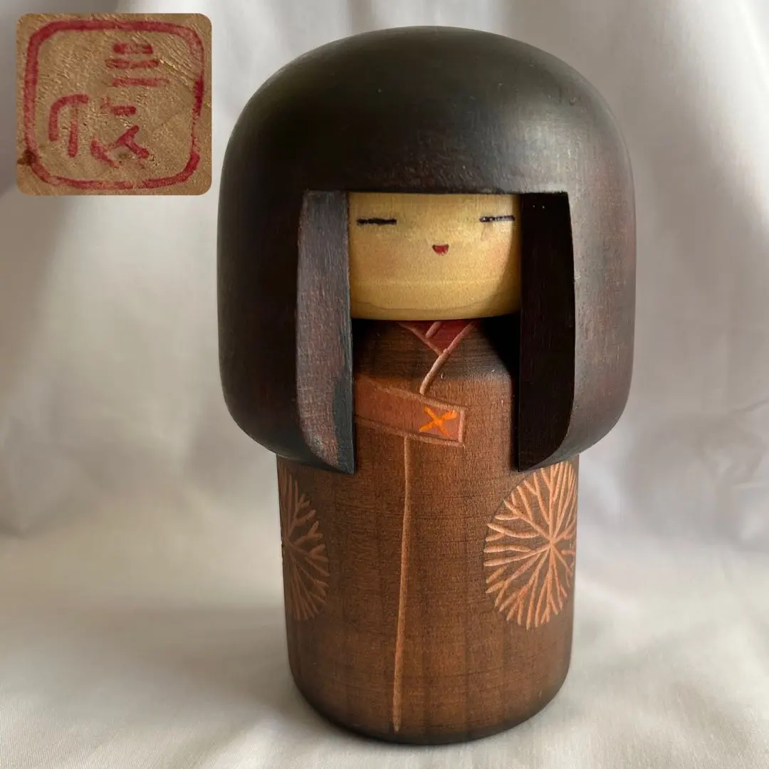 2026年最新】関口三作 こけしの人気アイテム - メルカリ