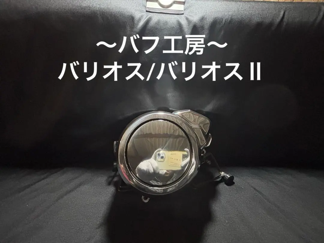 2026年最新】バリオス ラジエーターカバーの人気アイテム - メルカリ