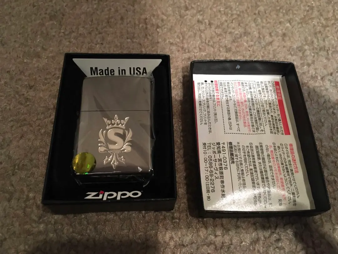 2026年最新】SCANDAL ZIPPOの人気アイテム - メルカリ