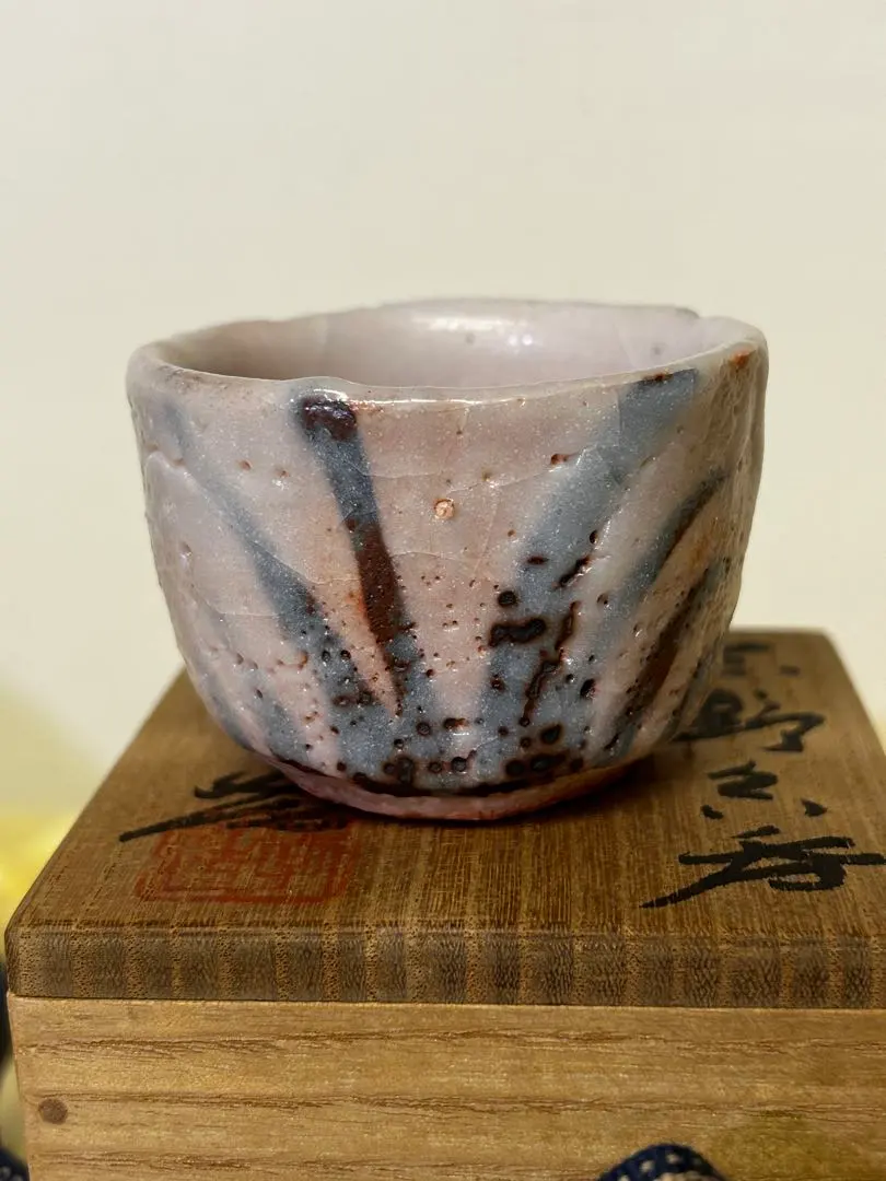 2026年最新】加藤孝造の人気アイテム - メルカリ