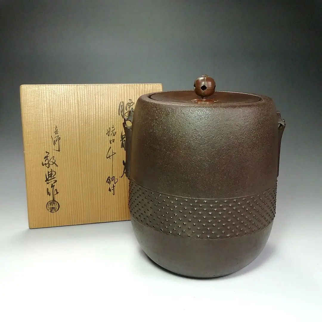 2026年最新】姥口釜の人気アイテム - メルカリ