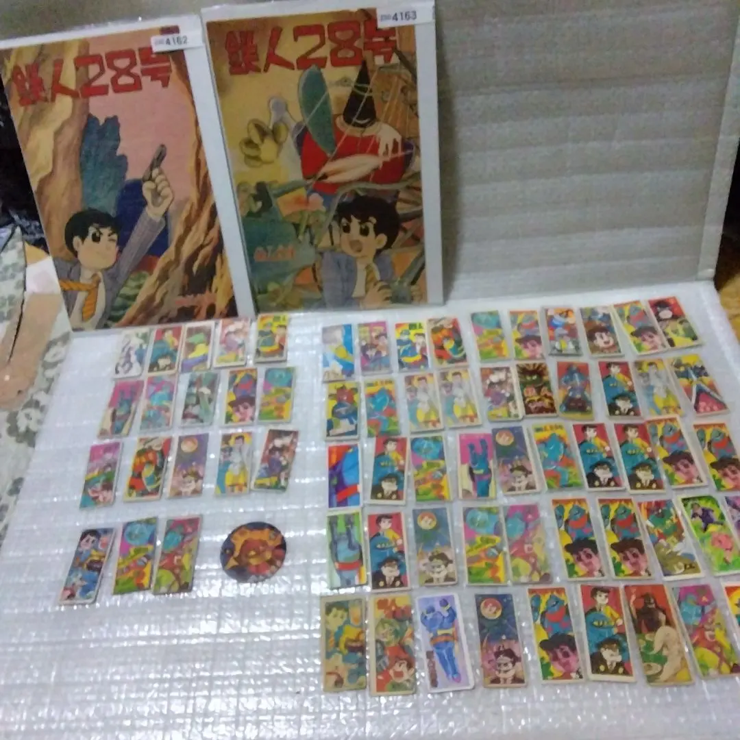 2026年最新】鉄人28号 メンコの人気アイテム - メルカリ