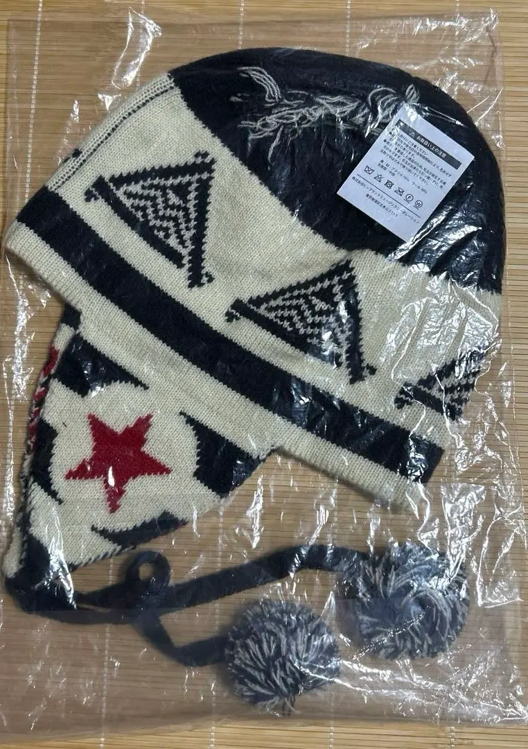 2026年最新】ハルカミライ ニット帽の人気アイテム - メルカリ
