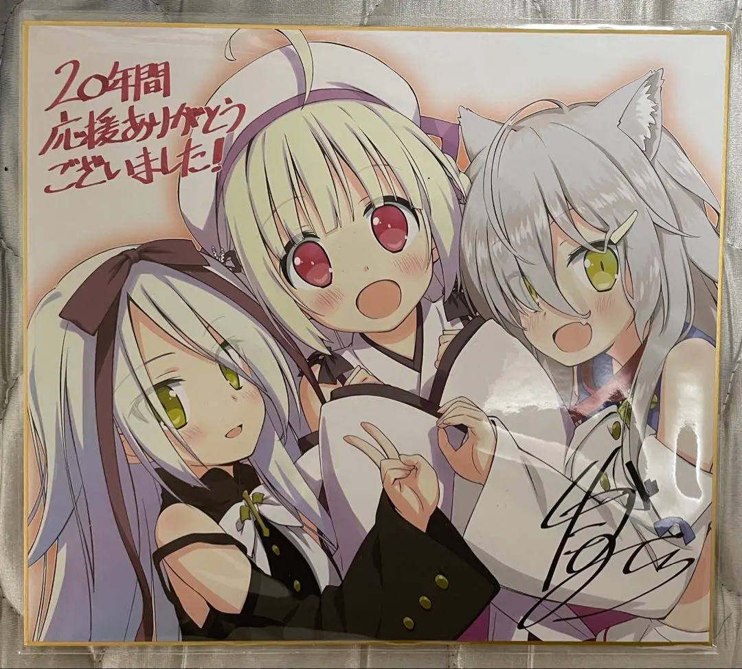 2026年最新】アストラエアの白き永遠の人気アイテム - メルカリ