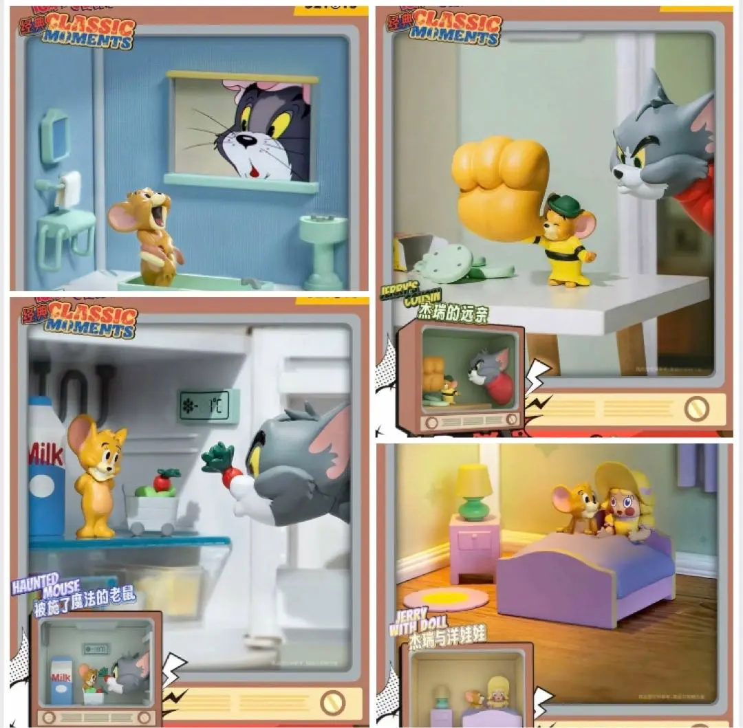 トムとジェリー クラシックモーメント シークレット 全種 フルコンプ