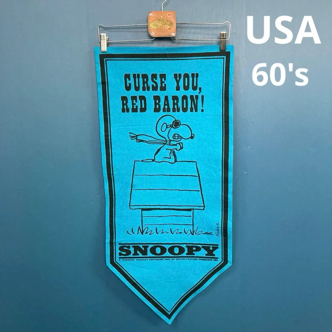 USAヴィンテージ60's スヌーピー フェルトバナーペナント レッドバロン 青