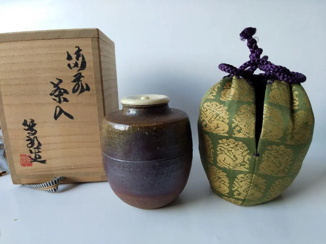 2026年最新】矢部篤郎の人気アイテム - メルカリ