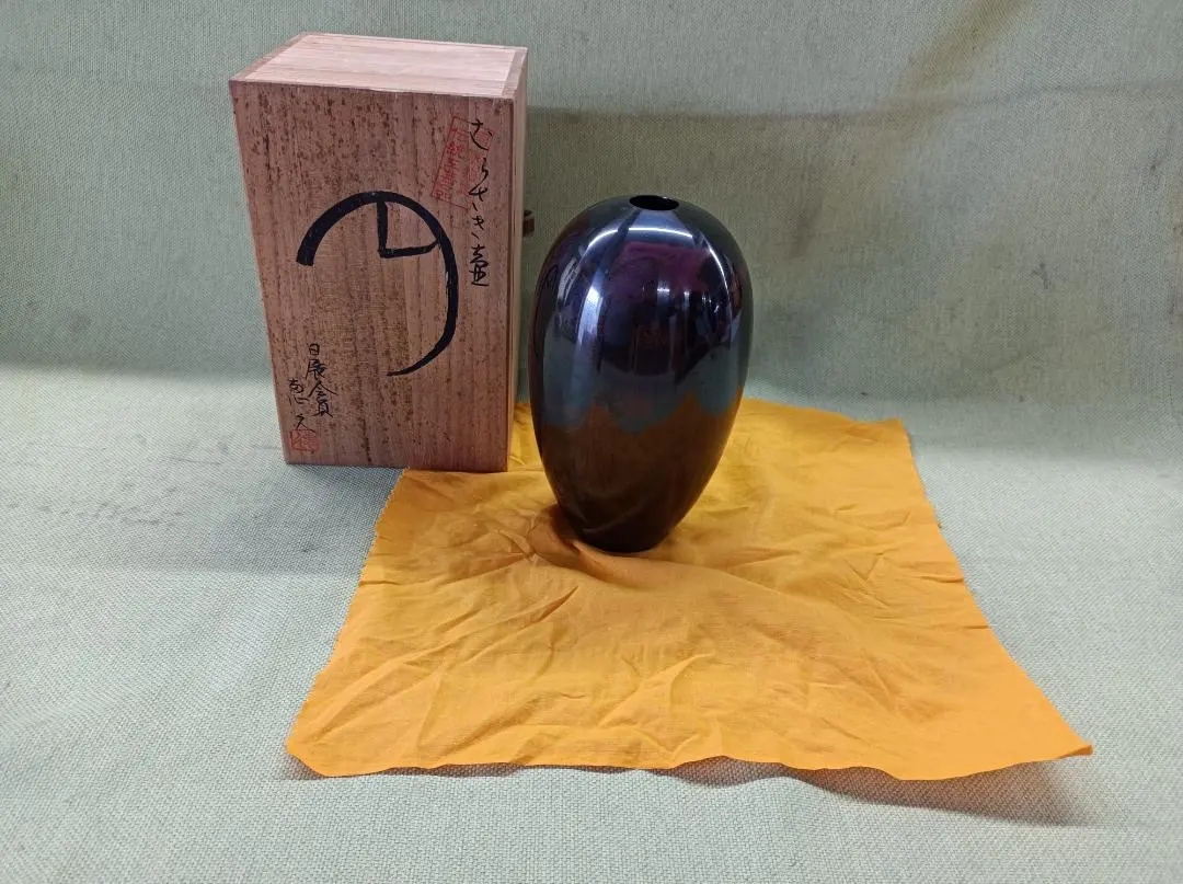 2026年最新】長谷川恵久の人気アイテム - メルカリ