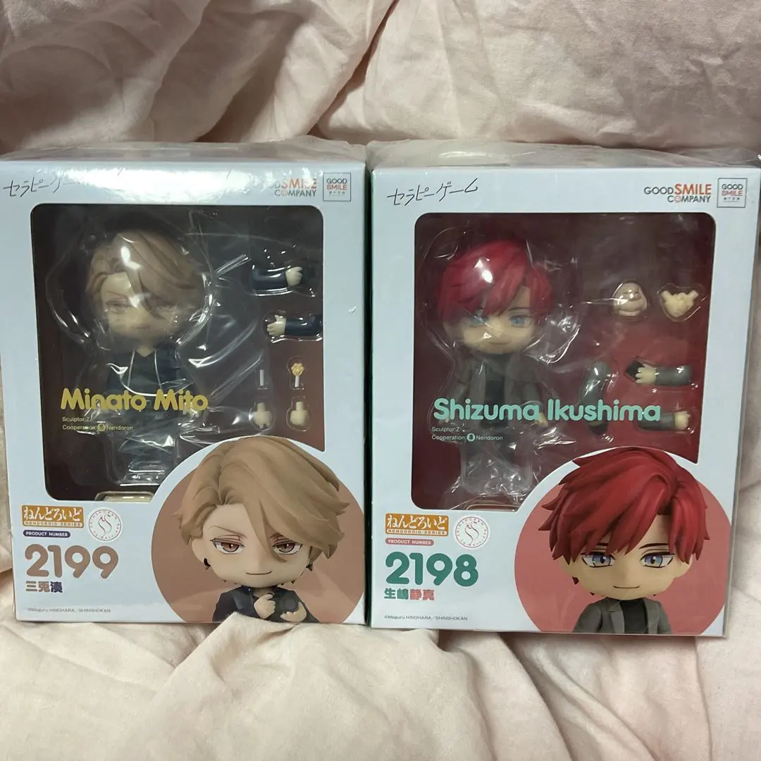 2026年最新】セラピーゲーム ねんどろいどの人気アイテム - メルカリ