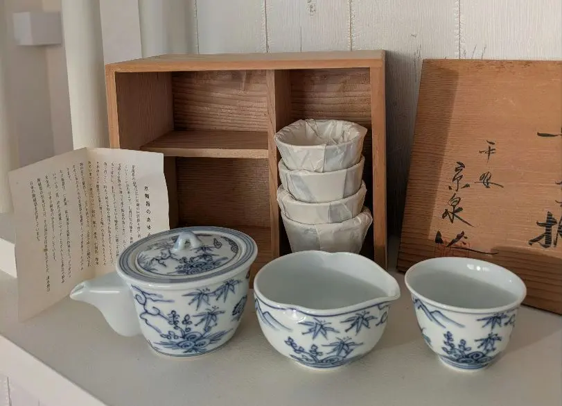 2026年最新】平安京泉の人気アイテム - メルカリ