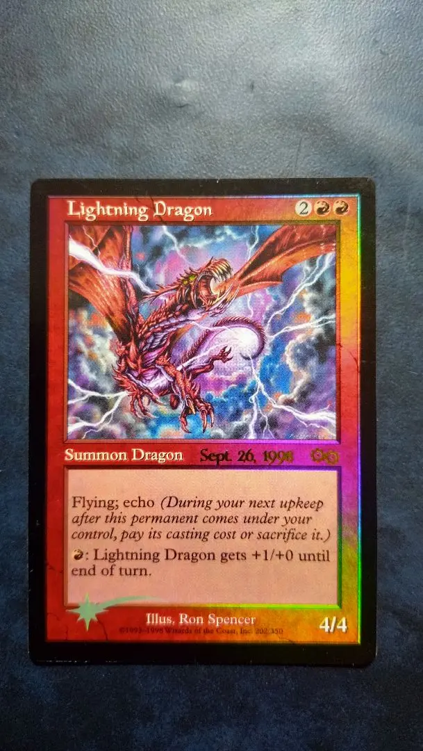 MTG 稲妻のドラゴン Lightning Dragon foil エラー？稲妻のドラゴン