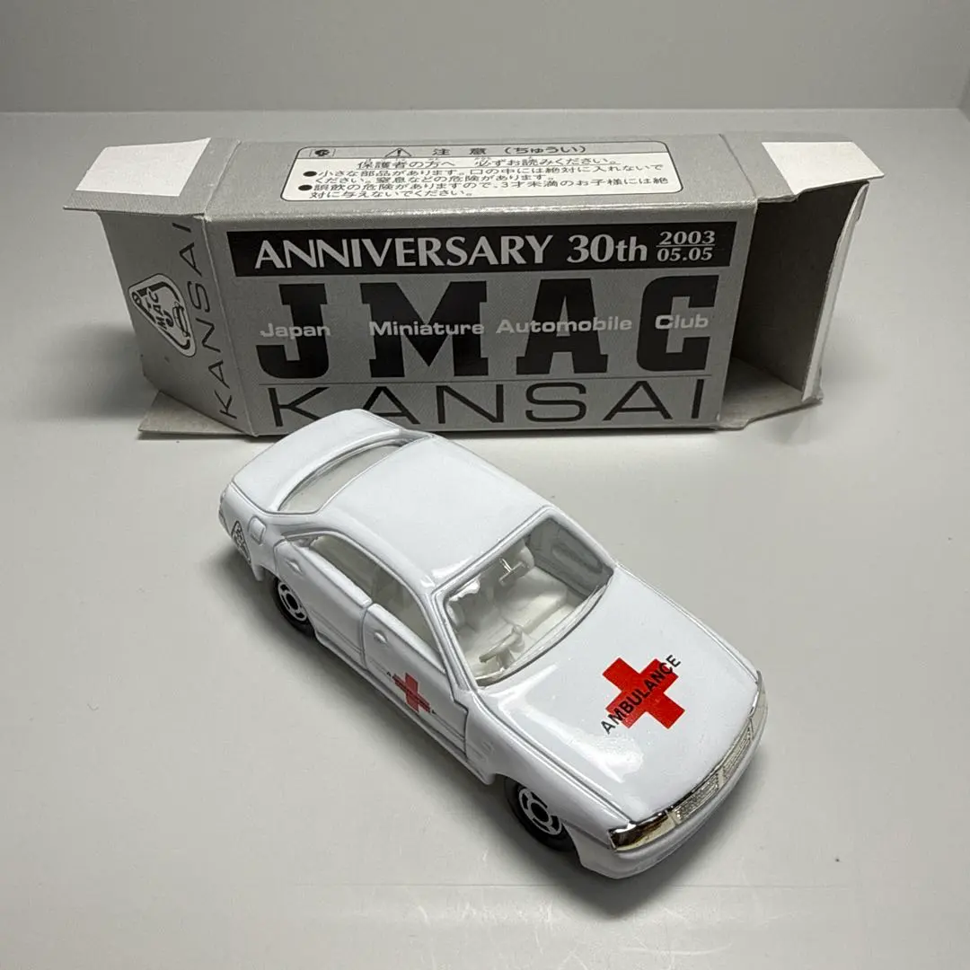 2026年最新】トミカ jmacの人気アイテム - メルカリ