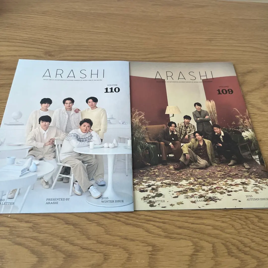 2026年最新】嵐 会報 107の人気アイテム - メルカリ