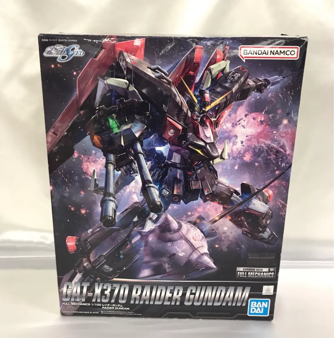 2026年最新】1/100 FULL MECHANICS レイダーガンダム 「機動戦士