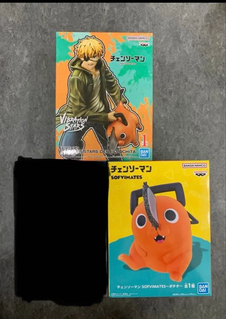 2026年最新】チェンソーマン VIBRATION STARS denjiの人気アイテム