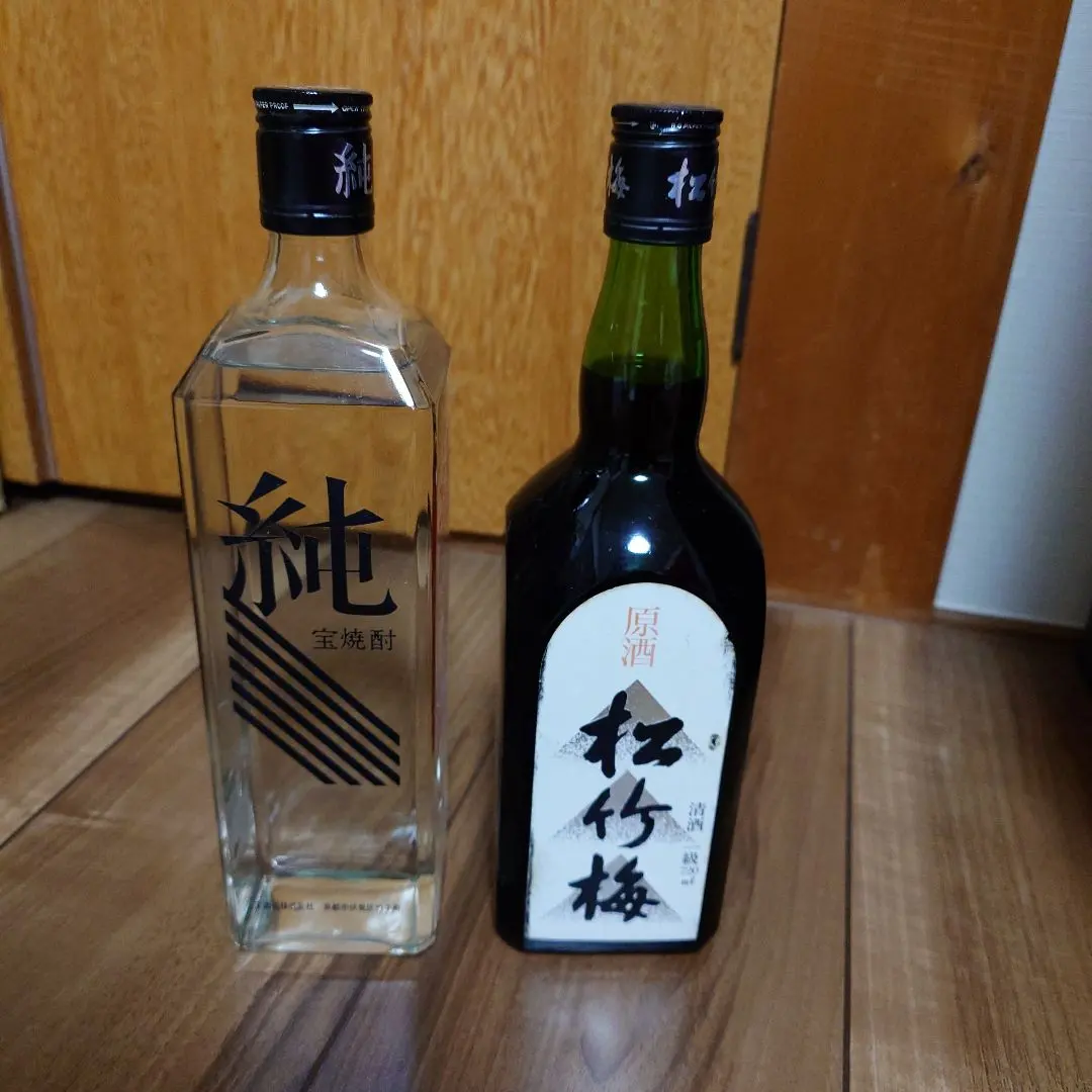 2026年最新】宝焼酎 純の人気アイテム - メルカリ