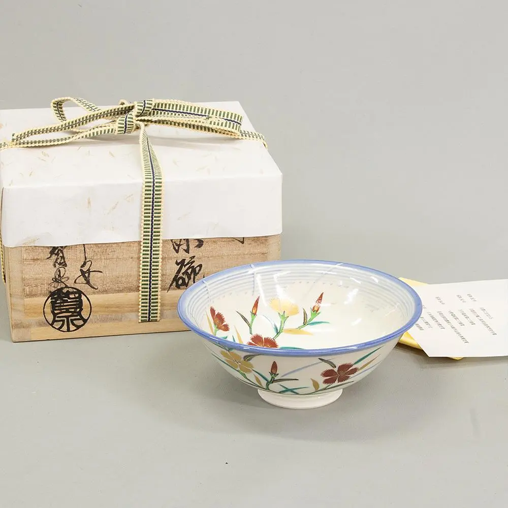 大野瑞昭 清水焼 飯茶碗 祥瑞2025年最新】大野瑞昭の人気アイテム -