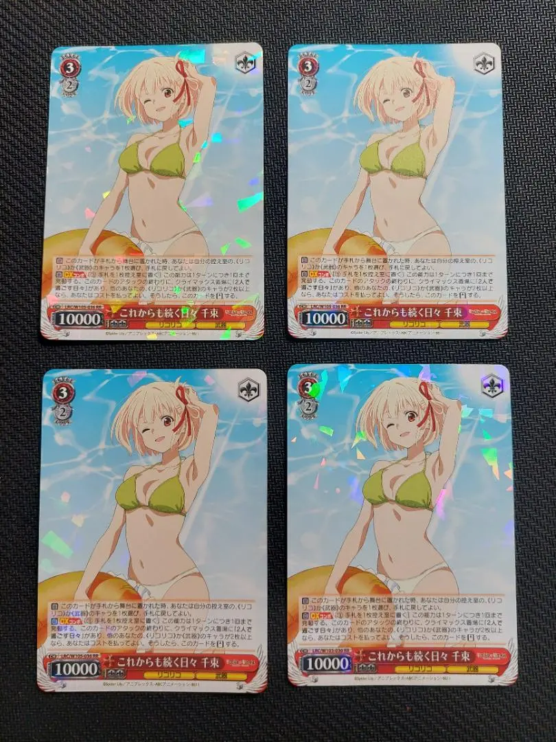 2026年最新】2人で過ごす日々 rrrの人気アイテム - メルカリ