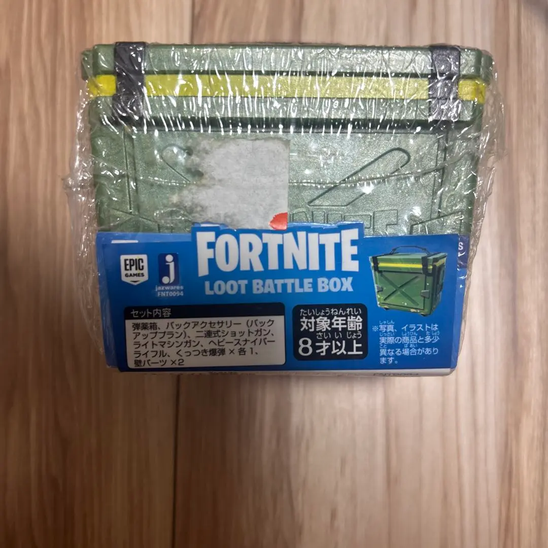 2026年最新】フォートナイト弾薬箱の人気アイテム - メルカリ
