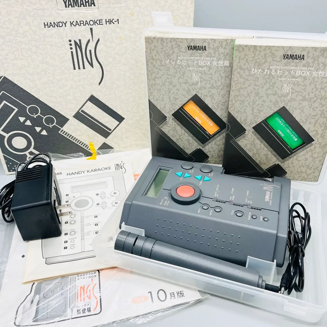 2026年最新】YAMAHAハンディカラオケの人気アイテム - メルカリ