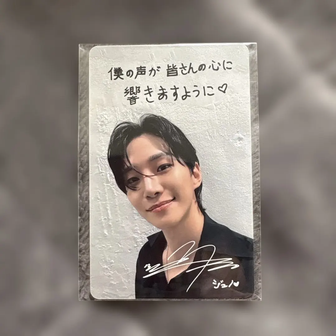 2026年最新】2PM ジュノ サインの人気アイテム - メルカリ