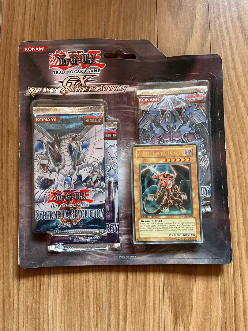 2026年最新】サイバネティックレボリューション 未開封の人気アイテム