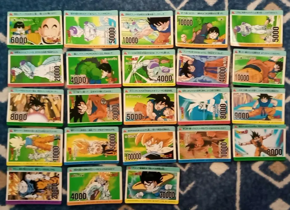 2026年最新】ドラゴンボール カードダス 545 546の人気アイテム - メルカリ