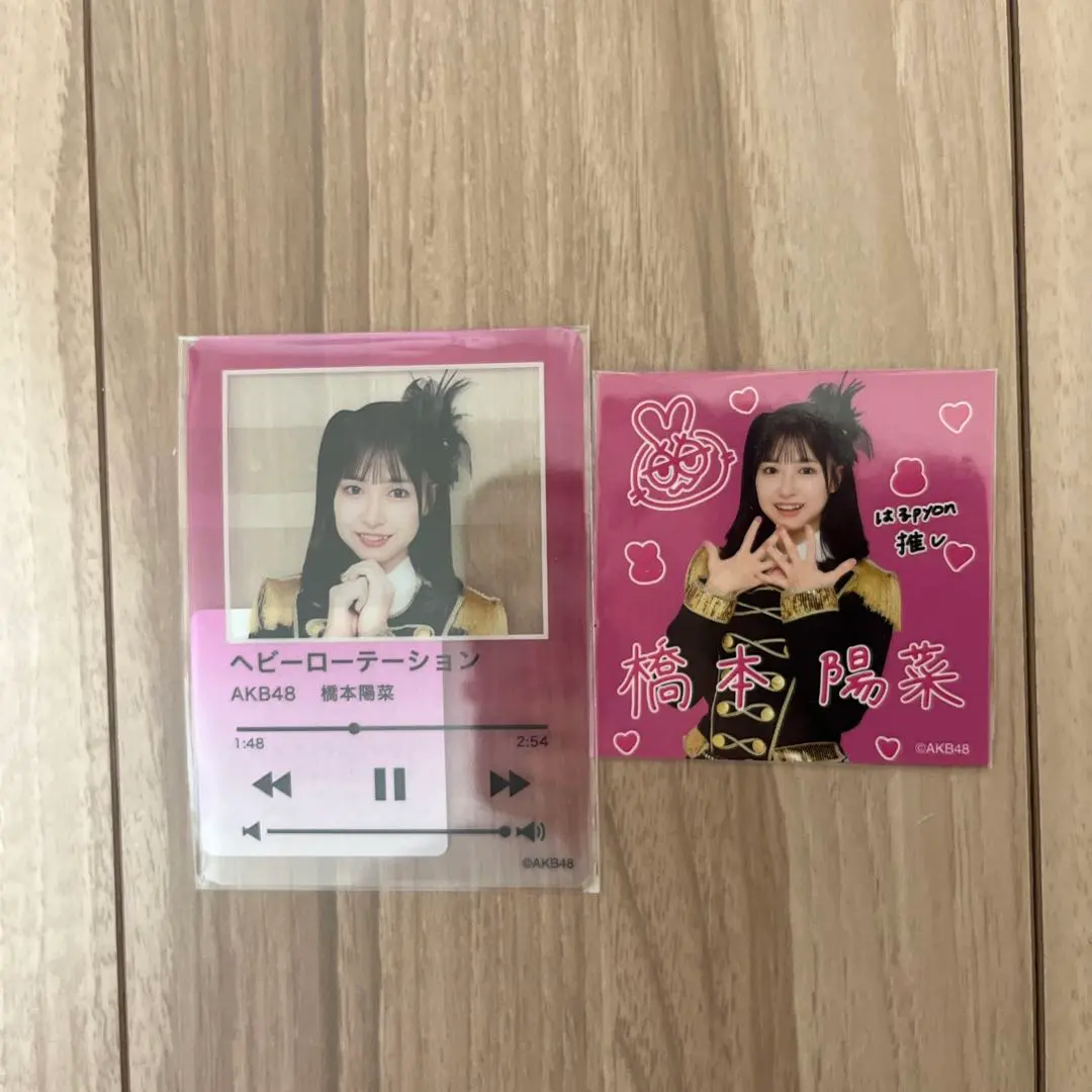 2026年最新】グループ名：AKB48 写真・チェキの人気アイテム - メルカリ