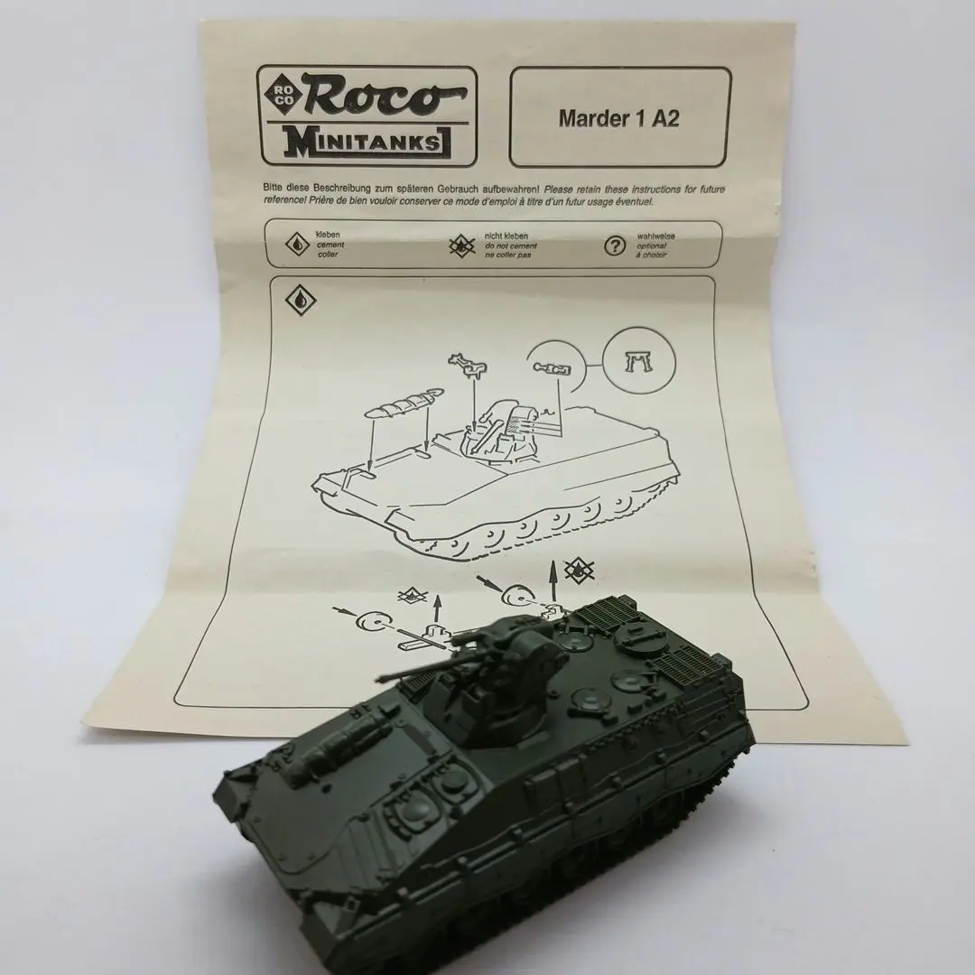 2026年最新】minitanksの人気アイテム - メルカリ