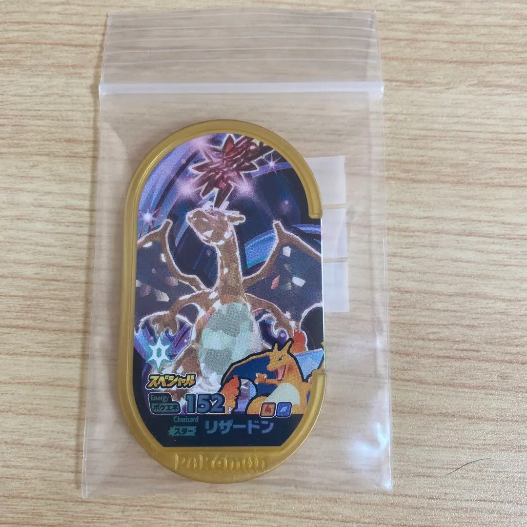 m81969981823_1.jpg?1697250142