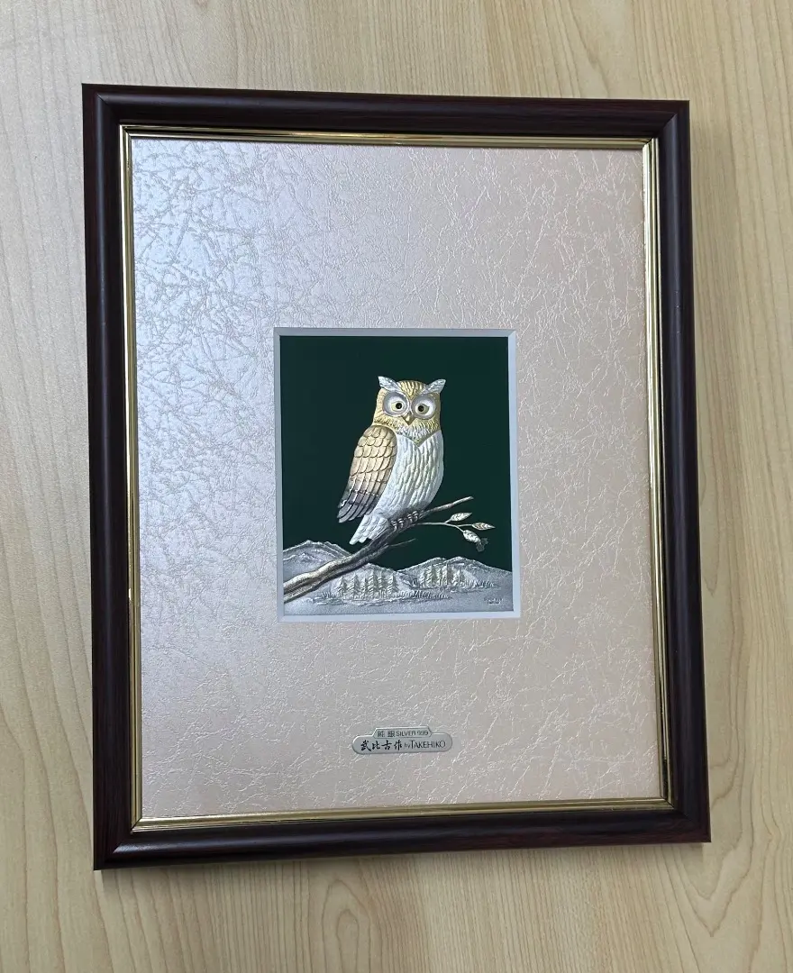 2026年最新】武比古 フクロウの人気アイテム - メルカリ