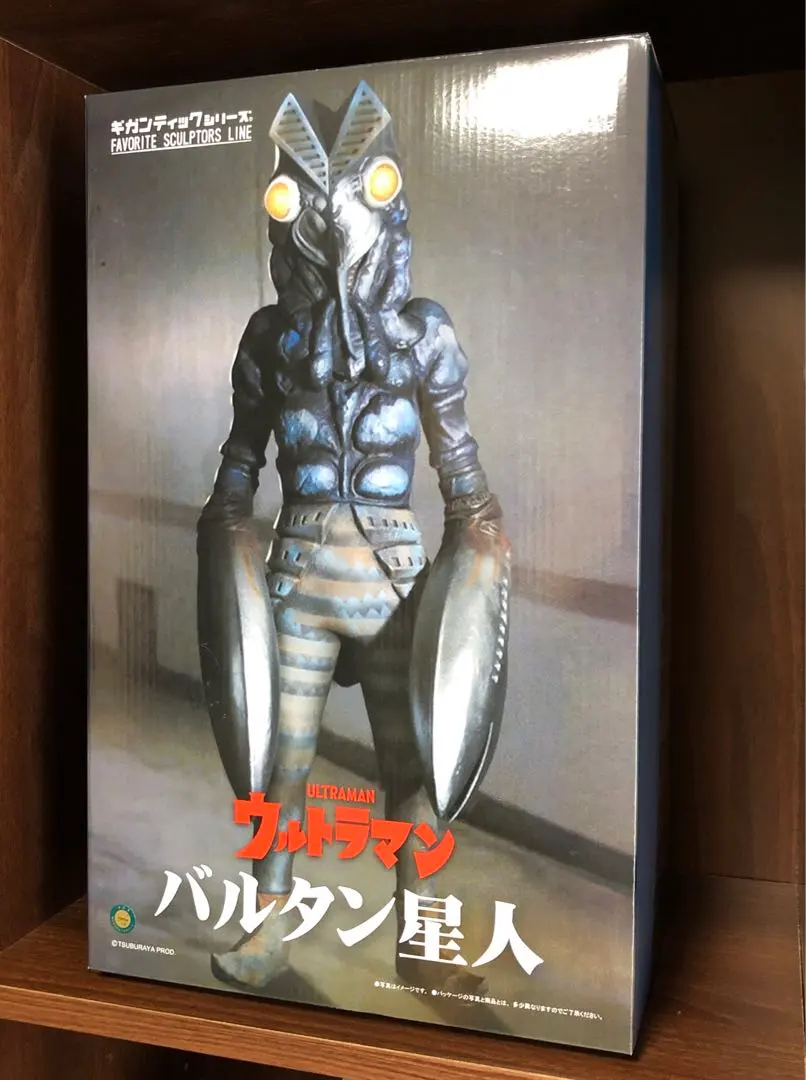 ギガンティックシリーズ バルタン星人 限定版 30-EY0711-01