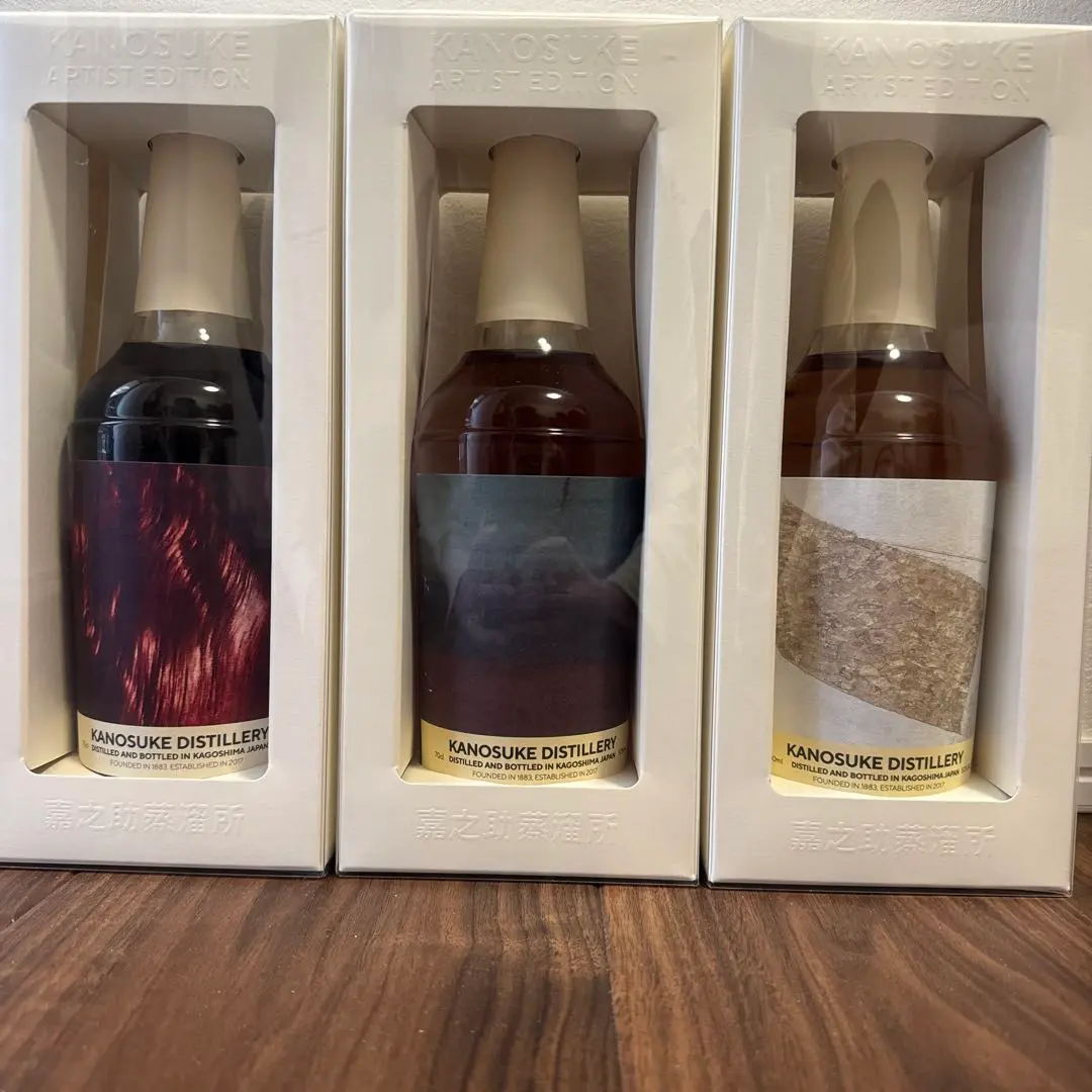 2026年最新】嘉之助アーティストエディション003 の人気アイテム